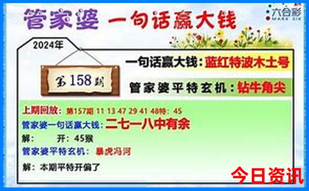 去赛里木湖玩住在哪里方便