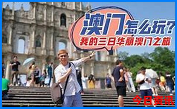 湖北旅游必去十大城市