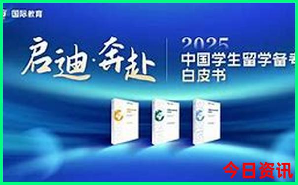 暑假杭州哪里好玩
