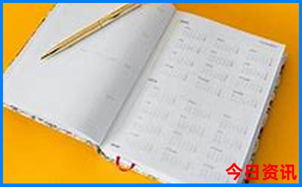 2025全新必看全年全新权威免费资料全攻略全新下载-新澳天天开奖资料大全600TK